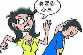 乐陵婚姻调查：无效或者被撤销的婚姻的法律后果